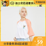 C & a Disney Pinocchio co branded cartoon printed half sleeve T-shirt for women in 2020 new summer ca200227790-q0