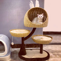 Aimi cat climbing frame Cat house climbing frame Woven cat house cat nest Sisal cat jumping cat tree rattan woven wrought iron