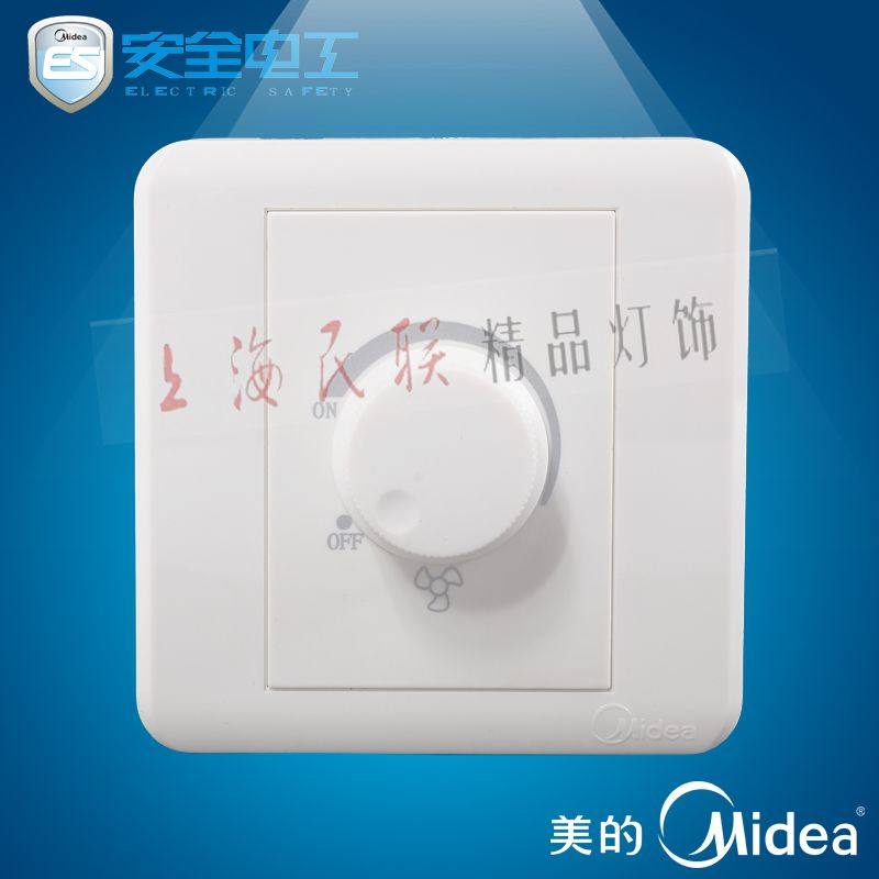 6 35 Authentic Midea Meimei Switch Socket Panel C03 Series Speed