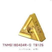  Toshiba triangle outer circle slotting CNC blade TNMG160408R L-S T9125 9115 Turning knife grain