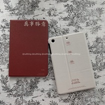 nullthing original everything wins 2018 ipad pro11 shell air protective sleeve air123 flat shell