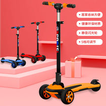 Childrens scooter 3-6-8-10-12-14-year-old middle-aged child child slippery car girl princess single-foot scooter