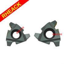 29 degree Inch Trapezoidal thread insert 16 IR 16 ER 8 10 22 IR 22 ER 5 6 ACME