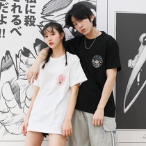 Cosbank Dragon Ball Series Men and Women Same Q Version Pink Saiyan T-Shirt OS Wind Wangfujing Department Store