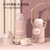  Childrens thermos cup Female water cup with straw Baby 316 stainless steel kettle portable primary school student male kindergarten