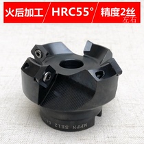 CNC milling cutter plate CNC machining center Positive and negative plane milling machine 45 degree chamfering KM12 50 63 160 High hard