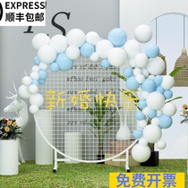 Round mesh display rack wedding props birthday banquet decoration net kindergarten works display grid photo wall