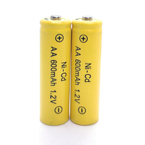 No 5 battery 1 2V AA600mAh Toy charging remote control car mouse Hair clipper Razor barricade light