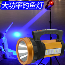 Fishing Light Solar Outdoor Triangle Bracket Usb Charging Treasure Waterproof LED Power Display Blu-ray Bait Side Lamp