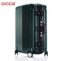 occa pure PC green retro high-end European and American trolley case universal wheel bright face fashion code lock suitcase