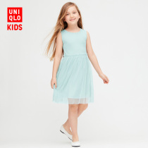 Children's / girls' Fancy Dress (sleeveless) 426403 UNIQLO