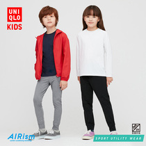 Uniqlo children's clothing AIRism UV protection mesh T-shirt (long sleeve) (sun protection clothing) 434256 UNIQLO