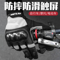 GUB cycling gloves all refer to autumn and winter men's and women's mountain bike gloves shock absorption cycling equipment touch screen to keep warm