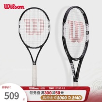 Wilson Wilson Wilson Federer Series Powerful Control Carbon Fiber Advanced Tennis Racket Federer