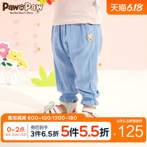 Pawinpaw cartoon cub children's wear 2020 new summer baby girl mosquito pants big PP pants lantern pants