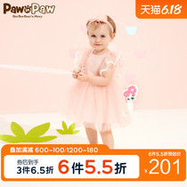 Pawinpaw cartoon cubs 2020 new summer baby girl dress fly sleeve mesh skirt