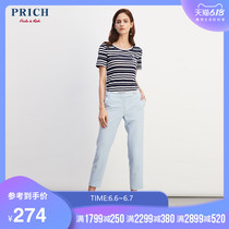 Prich women's fashionable new elegant ol solid straight slim suit pants prtc82303m