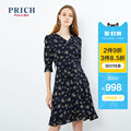 Prich2020 autumn new floral waist collection elegant lady dress prowa3720q