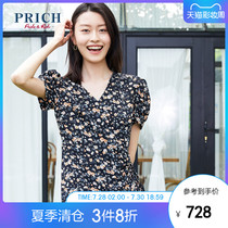 Prich2020 summer new Waist Chiffon print dress lady style dress prowa2623q