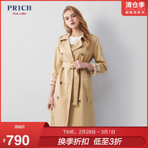 Prich autumn and winter 2019 new style windbreaker women's Khaki medium length fashion British prjt94920q