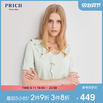 PRICH2019 new summer waist waist was thin sweet ruffled short-sleeved skirt dress PROW92516Q