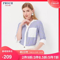 Prech Stripe Shirt summer new design sense top loose cotton women's shirt prba92510q