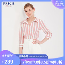 Prich women's fashion Stripe Shirt commuter women's seven sleeve shirt pryw92403q