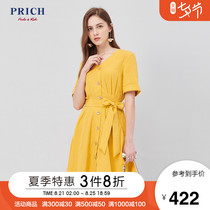 PRICH dress waist was thin, temperament five-point sleeve mid-length skirt PROW93702Q