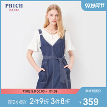 PRICH2019 spring and summer new Korean version of the sleeveless suspender dress solid color A-line skirt female PROW92514Q