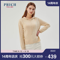 Prich2020 spring new top women's straight tube Pullover solid color Hoodie prkwa1121q