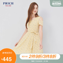 Prich dress with waist closing and thin temperament