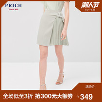 Prich's same women's fresh skirt solid irregular skirt prwh92511q