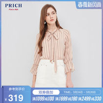 Prich2019 autumn Stripe Shirt women's vertical stripe nine sleeve straight tube shirt prba93702q