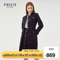 Prich2020 spring new top women's long slim elegant suit prjka1122q