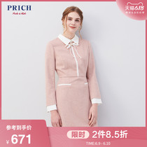 Prich2020 spring new woolen dress Plaid long skirt slim long sleeve prowa1c23q