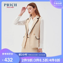Prich2020 spring new simple Plaid fashion classic wool vest prvwa1120q