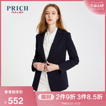 Prich2020 summer new women's net red temperament design sense professional suit prjka2321q