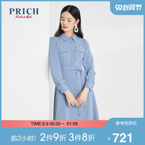 PRICH2020 autumn new female simple urban style casual fashion elegant temperament dress PROWA3821Q