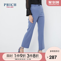 PRICH2020 autumn new style women's wide-leg fashion commuter elegant lady temperament suit pants PRTCA3720Q