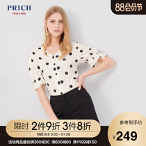 Prich summer sweet Meibo point shirt women's single breasted short sleeve shirt prba92515q