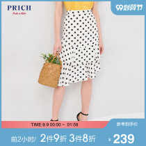 PRICH summer commuter polka dot skirt women irregular mid-length PRWH92515Q