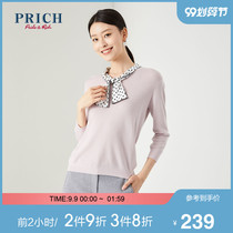 PRICH 2020 spring new splicing collar slim-fit Korean elegant long-sleeved knitted sweater PRKWA5101Q