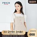 PRICH 2020 autumn new style sling fashion temperament waist slimming dress PROWA3721Q