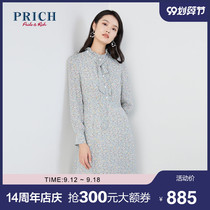 PRICH2020 winter new elegant youthful floral lady light dress PROWA8921Q