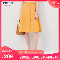 Prich summer women's commuter skirt medium length simple A-line skirt prwh92510q