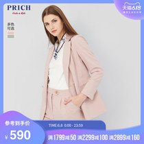 Prich Blazer women's coat new workplace commuter fit top in autumn prjk93802q