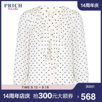 PRICH2020 winter new sweet temperament design style wave point long-sleeved blouse PRBAA4920Q