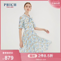Prich2020 summer new print medium length women's Chiffon high end temperament dress prowa2420q