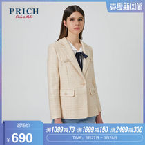 Prich2020 spring new top women's one button fit Plaid suit prjka11121q