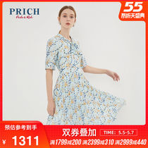 Prich2020 summer new print medium length women's Chiffon high end temperament dress prowa2420q